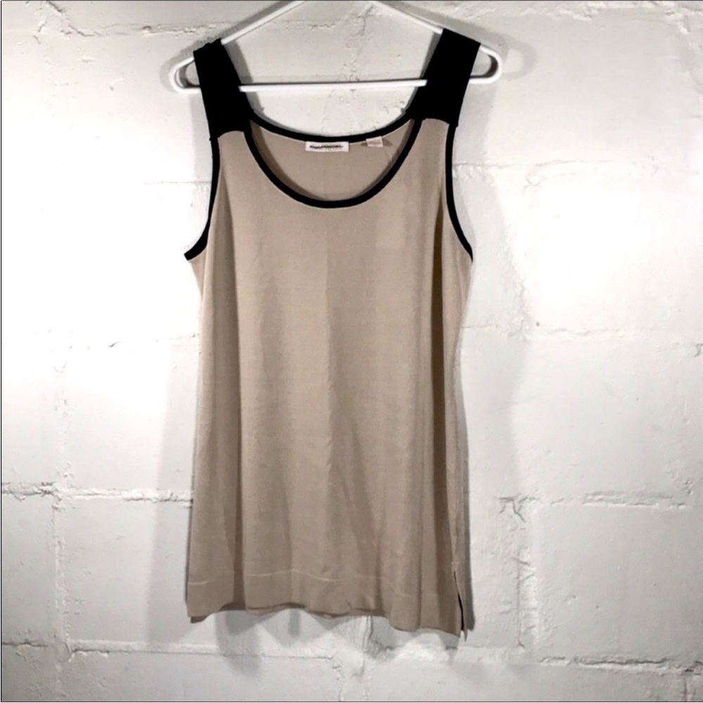 Caprice Scoop Neck Silky Knit Tank Top